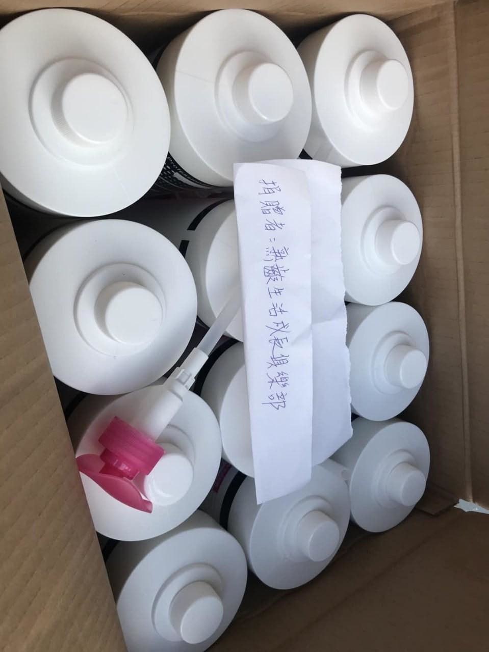 芥菜種會物資捐贈